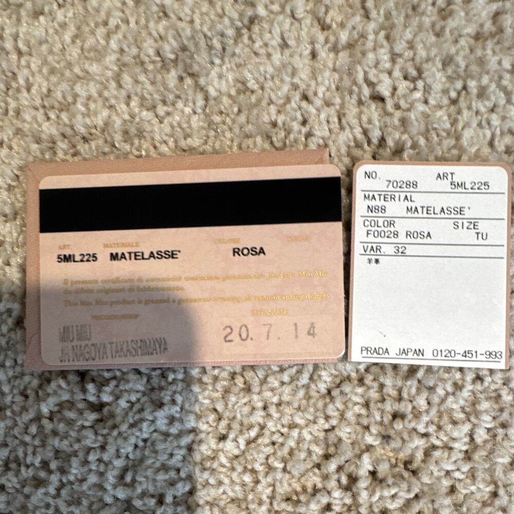 Miu Miu Pink Matelasse Leather Wallet with original tag and authenticity card - Picture 10 of 13